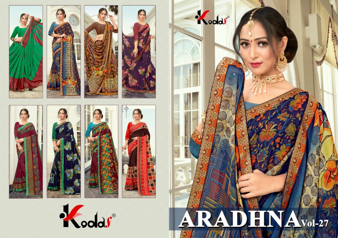 Aradhna 27 Latest Fancy Casual Regular Wear Rennial Printed Sarees Collection
